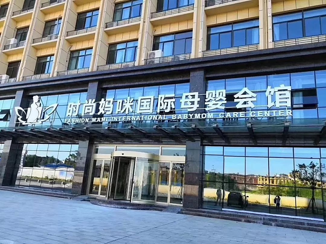 新知图谱, 孕产护理市场方兴未艾，时尚妈咪以口碑立于行业