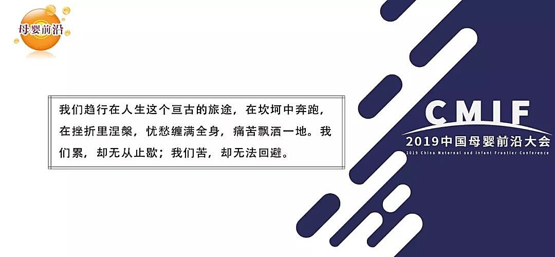 新知图谱, 南山倍慧获新加坡“绿卡”，实力证明国产配方奶粉的品质硬核