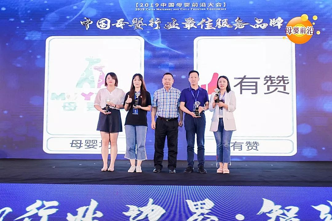 新知图谱, 孕产护理市场方兴未艾，时尚妈咪以口碑立于行业