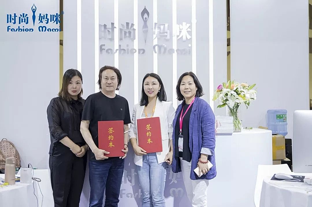 新知图谱, 孕产护理市场方兴未艾，时尚妈咪以口碑立于行业