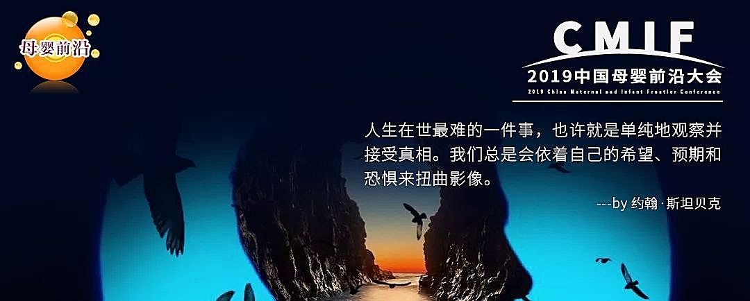 新知图谱, 羊奶行业再生变局，收购价格断崖式暴跌