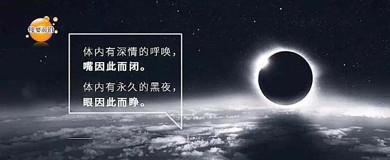 新知图谱, 此款未在cbme亮相的，却是代表新西兰实力的有机婴幼儿配方奶粉